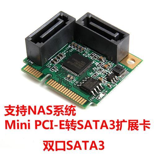 pci-e接口插上无反应