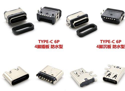 USB3.1 Gen2 Type-C和USB3.1 Gen1 Type-C区别