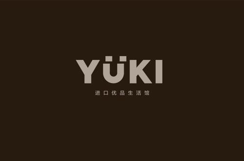 yuki进口店正规吗