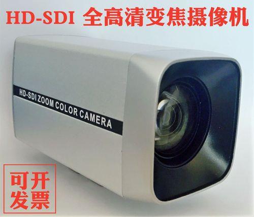 HDCV1高清同轴摄像机怎么安装
