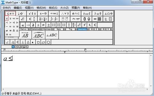 mathtype怎么输入a1