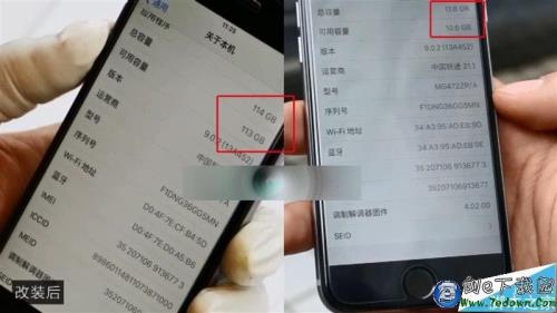 iphone升级内存靠谱吗