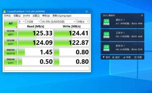 3.5希捷硬盘如何改为移动硬盘