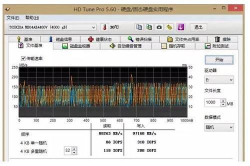 监控硬盘满了怎么设置自动覆盖