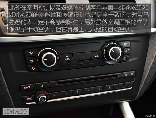 drive键功能介绍