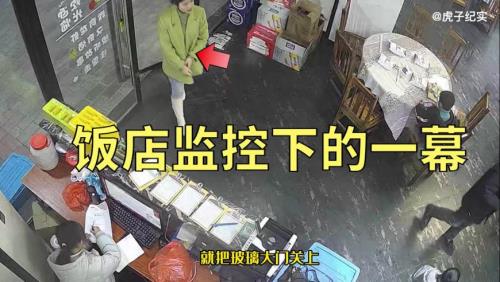 饭店监控可以听声音吗