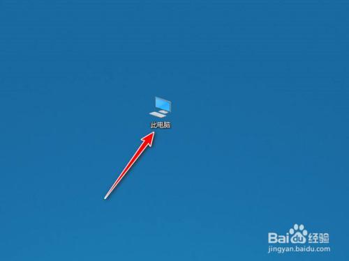 windows7怎么把桌面文件存到d盘