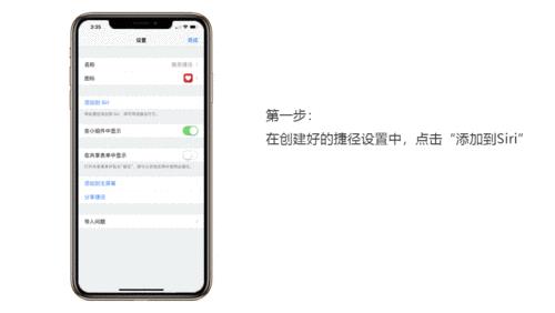 xsx怎么强制关机