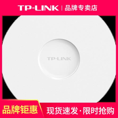 tp-linktl-ap301c怎么设置