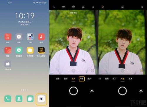 oppo手机相机有十字线怎么取消