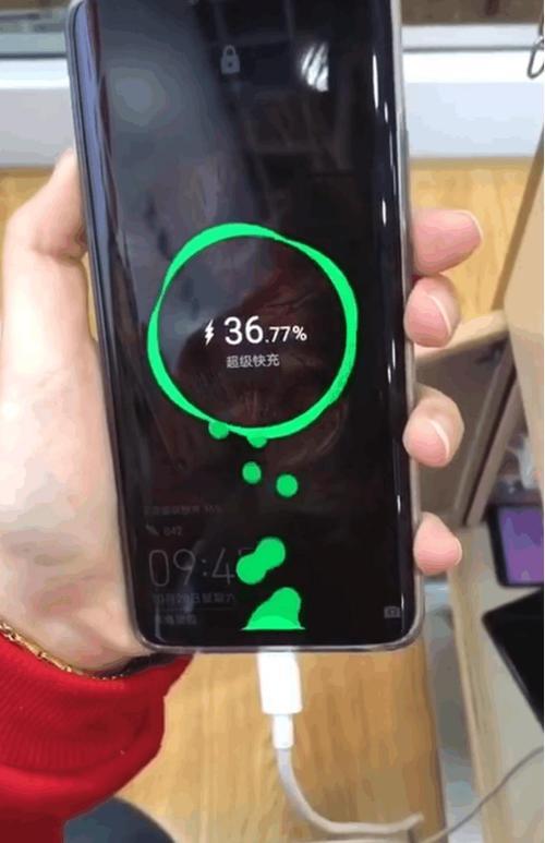 华为note40plu65瓦快充多长时间可以充满