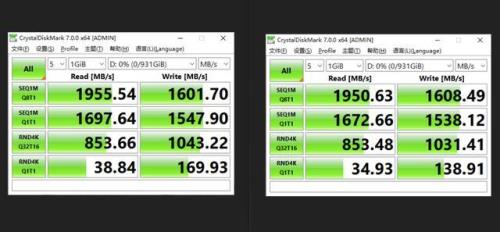 diskmark软件查看硬盘使用时间