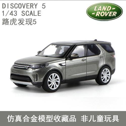 wddiscovery有什么用