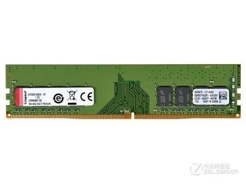 金士顿ddr4内存条型号怎么看