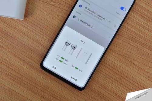 小米air2 se如何显示电量