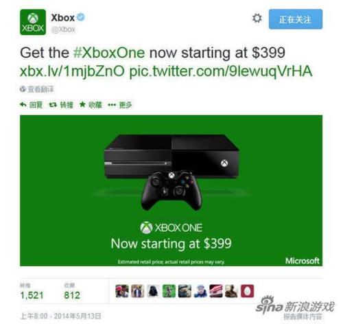 xboxonekinect值得买吗