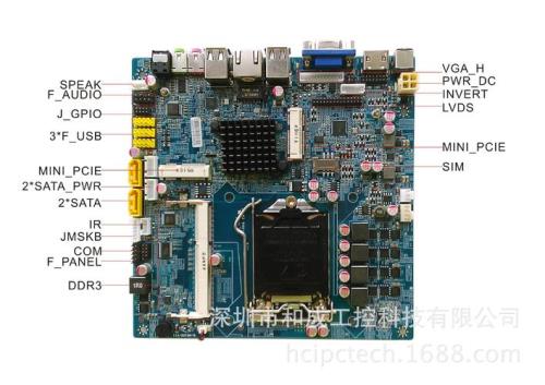 pcie power啥意思