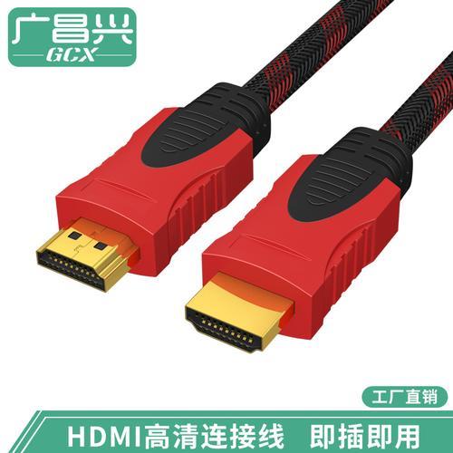 hdmi线和音频线的区别