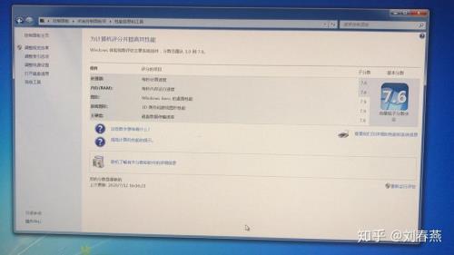 i39100支持win7吗核显