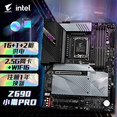 12700搭配ddr5稳定吗