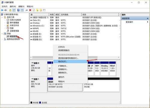 如何把移动硬盘格式化成exfat