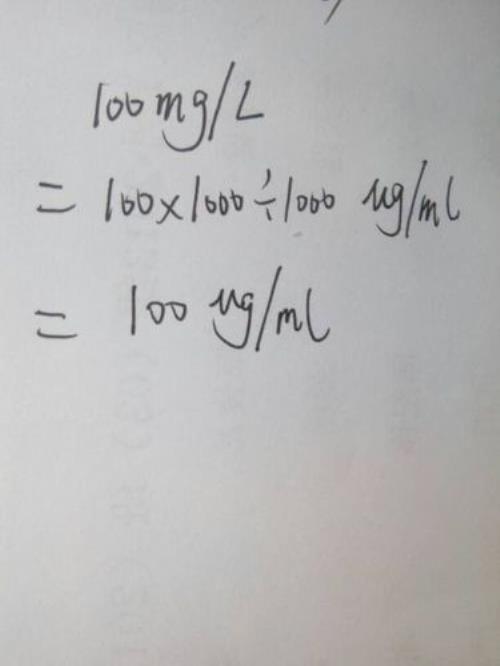 15mpg等于多少升