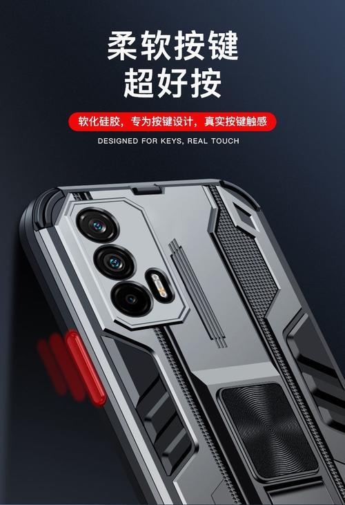 realme gt 抗摔能力