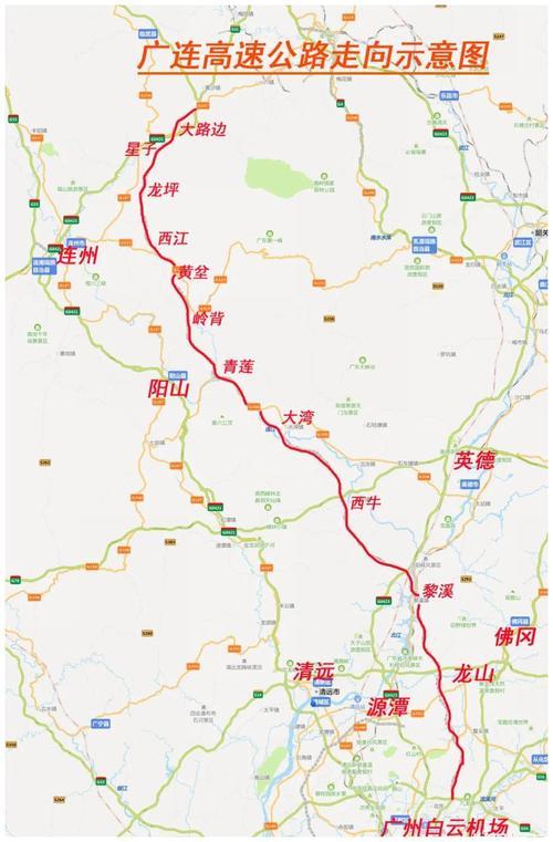 广连高速公路12月28日通车