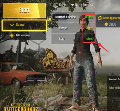 pubgmobile怎么登录