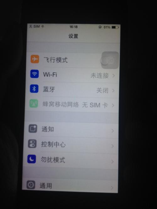 为什么手机有卡却显示无sim卡