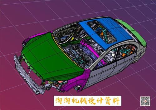 如何将Catia车身数模批量转换坐标系