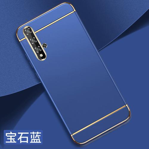 honor20s手机照片转u盘要怎样设置