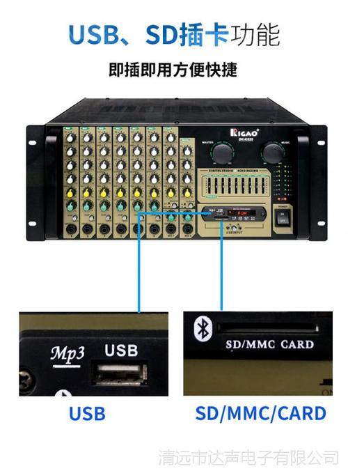 车载大屏机怎么接功放