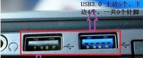 电脑USB接口坏了更换需多少钱