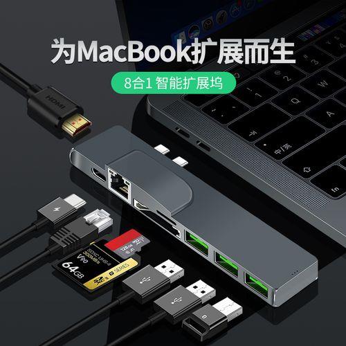 macbookair连接投影仪怎么连