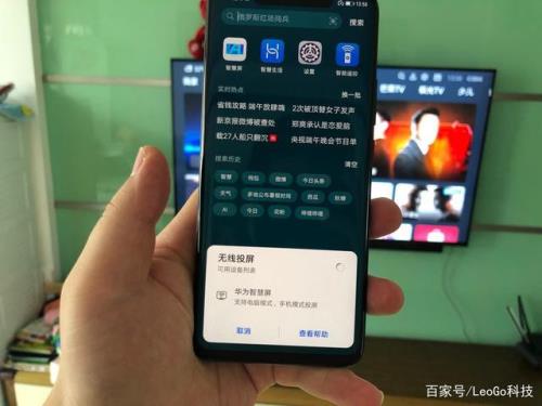 华为手机视频如何在电视上播放