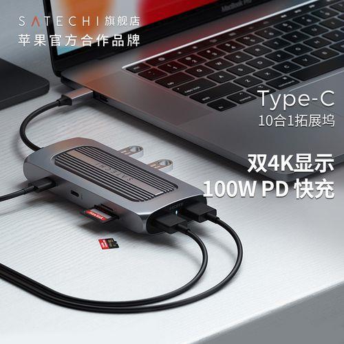 macbook pro hdmi怎么扩展输出