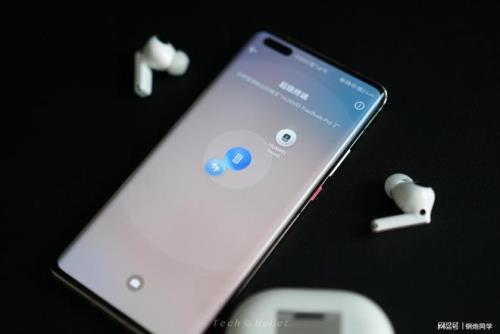 airpods pro怎么连接华为电脑