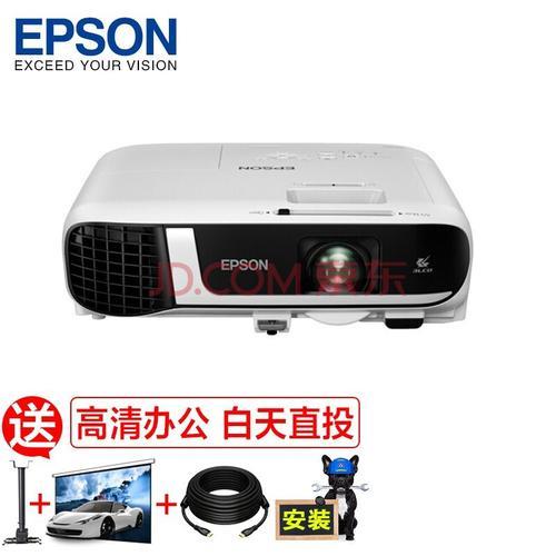 epson投影仪怎么和电脑有线连接