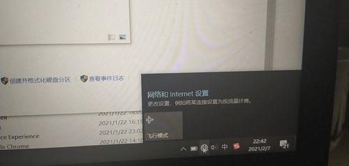 usb2.0网络转换器win10 无法连接网络