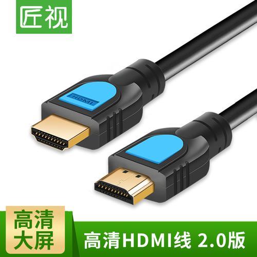 usb线HDMI连接线区别