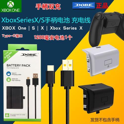 xbox数据线连接需要电池吗