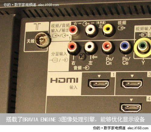 康佳电视机怎么切换HDMI