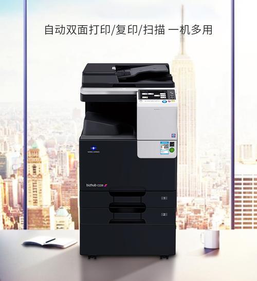 Starmach打印机怎样调成低速打印