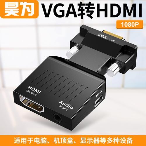 DVD机没有HDMI接口怎么连接带WiFi的电视