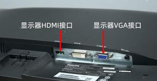 hdmi显示器无声音