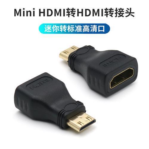 平板电脑使用HDMI线连接电视