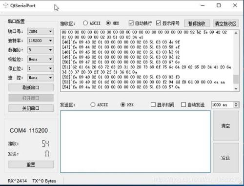 怎么切换到linux串口调试控制台