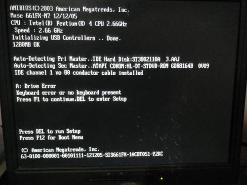 电脑开机出现PCI LAN是什么情况