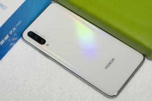 honor9xpro能关空调吗